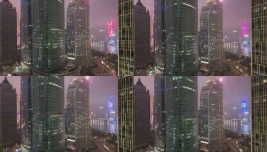 航拍上海 陆家嘴银行高楼 建筑群高清在线视频素材下载