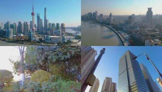 上海市城市风景视频素材航拍高清在线视频素材下载