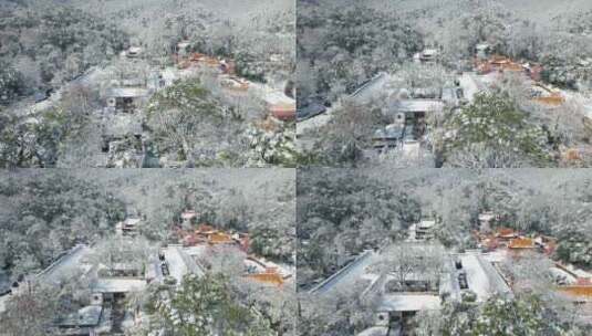 湖南省长沙市岳麓山岳麓书院雪景4k航拍高清在线视频素材下载