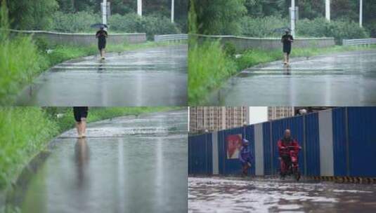 雨天行人行走行人淌水走路道路积水踩水高清在线视频素材下载