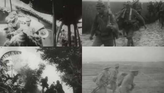 1944年抗战日军进攻占领温州会战保卫战沦陷高清在线视频素材下载