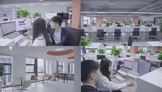 现代化办公，高端办公室，写字楼，商务高清在线视频素材下载