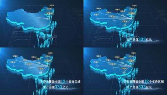 三维中国地图辐射模板高清AE视频素材下载