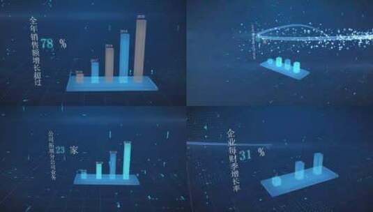 科技感高端数据图表高清AE视频素材下载