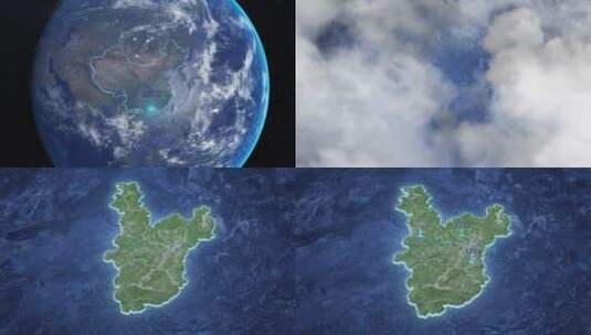 梧州市-地球俯冲到区位地图高清AE视频素材下载