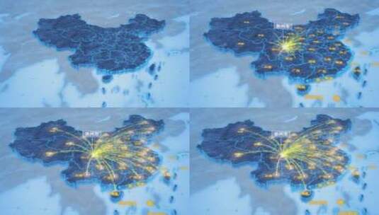 成都市崇州市辐射全国网络地图ae模板高清AE视频素材下载