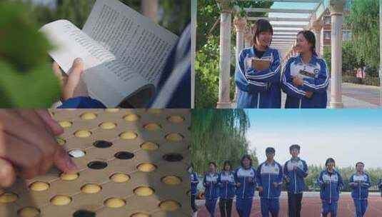 20251022教育阅读校园音体美B高清在线视频素材下载