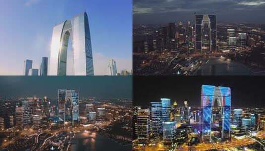 苏州东方之门城市地标建筑高清在线视频素材下载