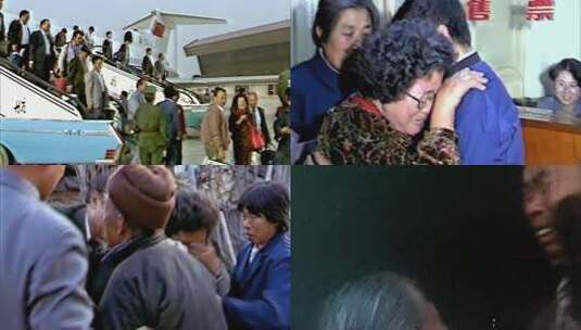 1987年 台湾老兵大陆探亲高清在线视频素材下载