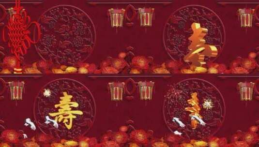 中国风红色牡丹生日寿宴开场片头高清AE视频素材下载