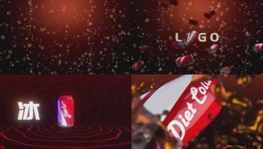 饮料易拉罐可乐小广告高清AE视频素材下载