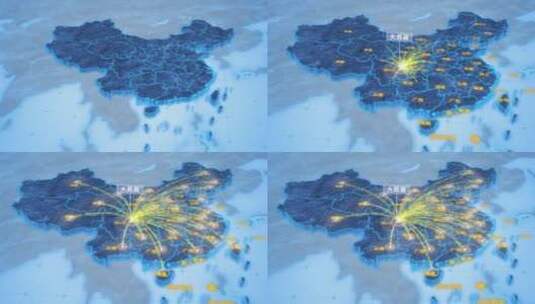 成都市大邑县辐射全国网络地图ae模板高清AE视频素材下载