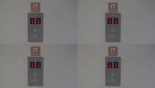 电梯按钮高清在线视频素材下载
