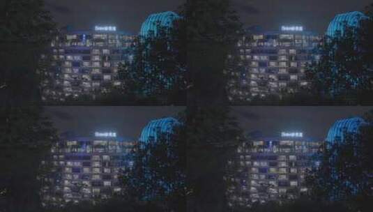 航拍上海佘山世茂洲际酒店夜景建筑灯光秀高清在线视频素材下载