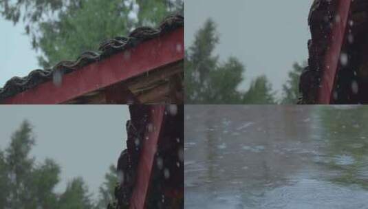 下雨天农村瓦房屋檐滴水高清在线视频素材下载
