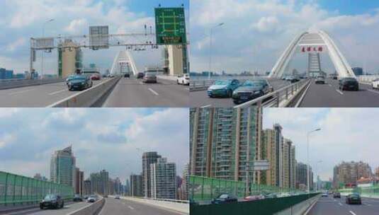 卢浦大桥 第一视角 上海 上海卢浦高清在线视频素材下载