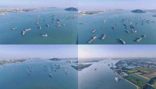 航拍 珠江口 货运 海运 物流高清在线视频素材下载