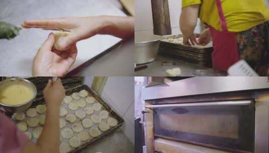 海苔饼制作全记录高清在线视频素材下载