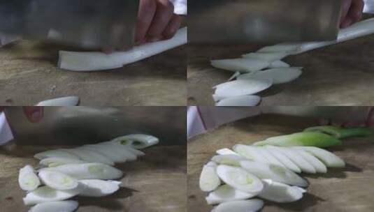 厨师熟练地切着葱片 做饭 烹饪高清在线视频素材下载