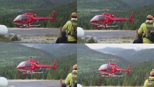红色的直升机起飞高清在线视频素材下载