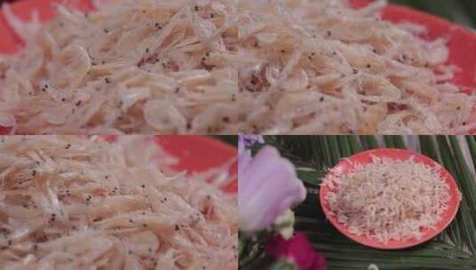 【镜头合集】补钙虾皮虾仁海米食材高清在线视频素材下载