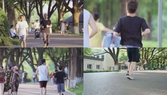 公园跑步健身的人高清在线视频素材下载