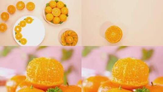 广西砂糖橘高清在线视频素材下载