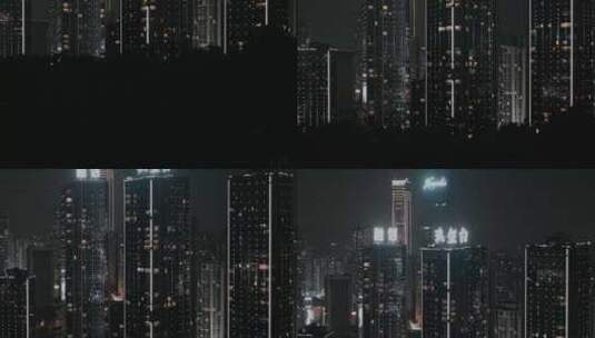 电影感重庆城市夜景高清在线视频素材下载