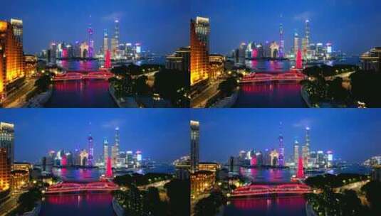 航拍上海陆家嘴夜景环球金融中心地标夜景高清在线视频素材下载