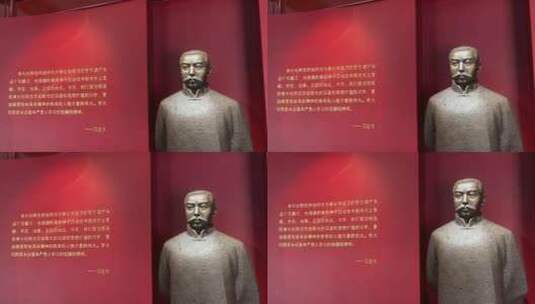 北京西城区文华胡同，李大钊故居纪念馆高清在线视频素材下载
