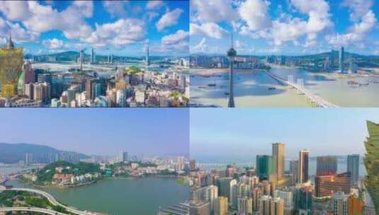 中国澳门城市风光航拍 合集高清在线视频素材下载