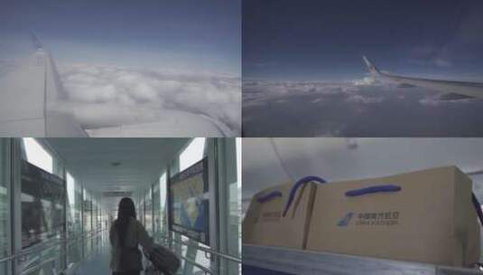 飞机窗外云朵南方航空HLG高清在线视频素材下载