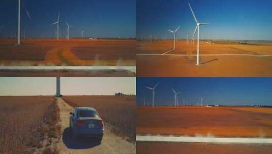 风力发电田野路上行驶的汽车高清在线视频素材下载