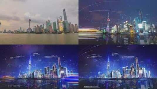 上海东方明珠延时科技线条高清在线视频素材下载