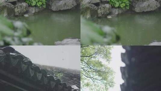 1419 江南园林 下雨 雨季 春天 春雨高清在线视频素材下载
