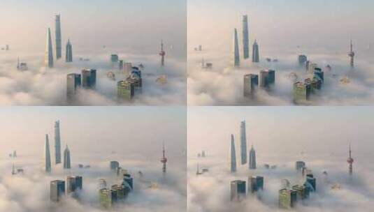 上海日出 云雾 陆家嘴金融城 航拍 延时高清在线视频素材下载