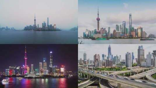 上海航拍延时上海街道上海地标性建筑高清在线视频素材下载