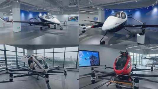 低空经济：亿航载人无人机多用途航空器高清在线视频素材下载
