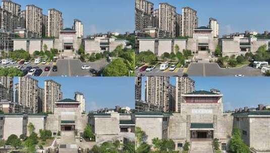 岳阳博物馆航拍岳阳市城市建筑风光城市宣传高清在线视频素材下载