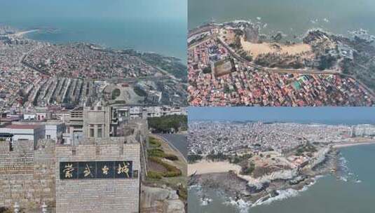 泉州惠安崇武古城大景航拍高清在线视频素材下载