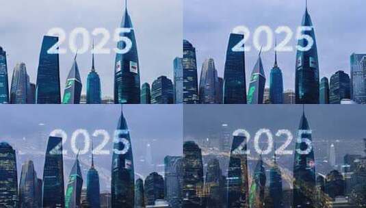 2025数字特效下的现代城市建筑景观高清在线视频素材下载