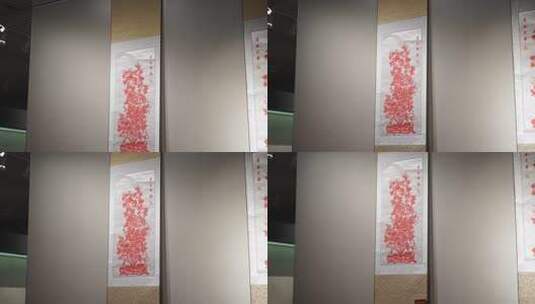 邯郸博物馆 非遗 剪纸 艺术 文化高清在线视频素材下载