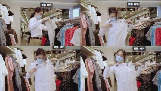 戴口罩的青年女人在商场购物高清在线视频素材下载
