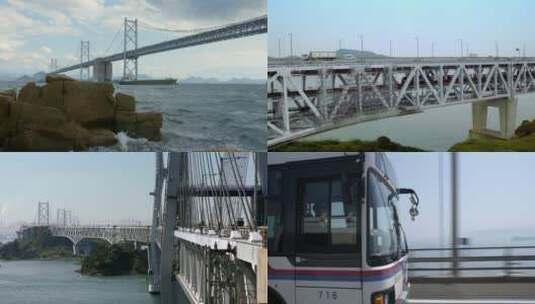 濑户大桥 全景02高清在线视频素材下载