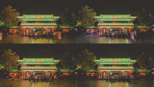 济南大明湖5a景区夜景延时4k高清在线视频素材下载