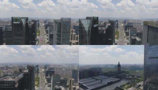 贵州 贵阳 城市 CBD 商务 建筑 航拍高清在线视频素材下载