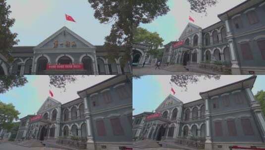 湖南第一师范 空镜高清在线视频素材下载