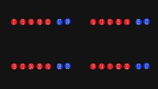 数字彩票大乐透机选模拟器视频素材高清在线视频素材下载