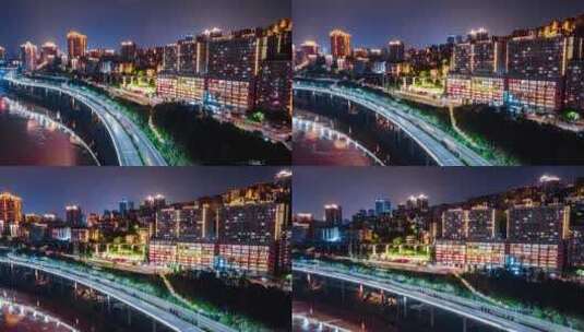 4K重庆李子坝轻轨站夜景航拍延时高清在线视频素材下载