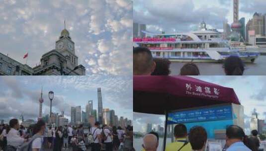 上海外滩建筑街道烟火气息日夜街景HD 50P高清在线视频素材下载